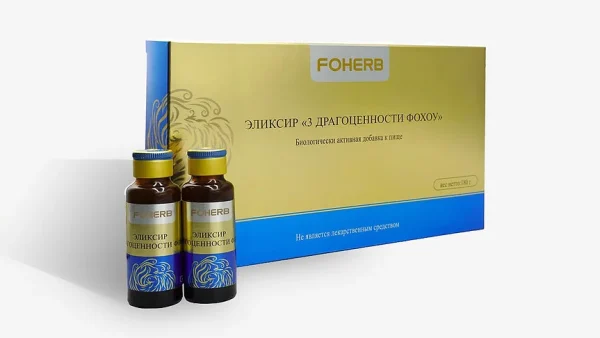 Эликсир 3 Драгоценности