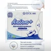 Анионовые прокладки Anion+ — изображение 2