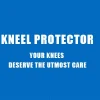 Наколенники - Knee Protector — изображение 2