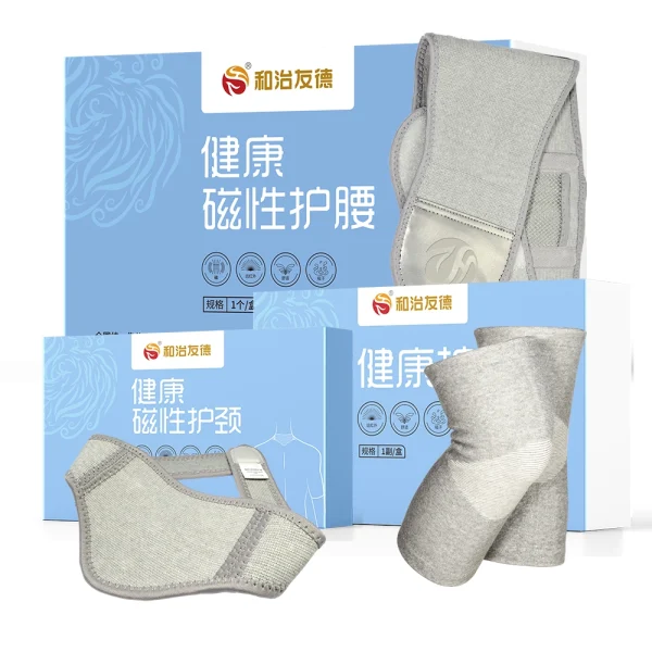 Набор защитных аксесуаров - Protective Accessories set